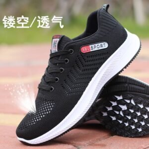 Bulksuki Wholesale Big sale new breathable men's shoes high quality